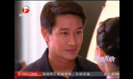 免费泰剧大全电视剧,盘点热门剧集，尽享泰式浪漫与激情