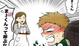 同学的妈妈动漫,温馨与成长的交织