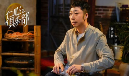 目前很火的电视剧,穿越时空的传奇爱情