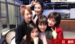 欢乐颂2电视剧结局,情感纠葛终落幕，命运抉择现真章