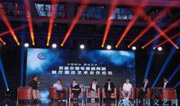 电视剧论坛,聚焦热门剧集，共话影视盛宴