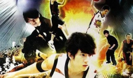 篮球火电视剧,青春热血，梦想燃烧